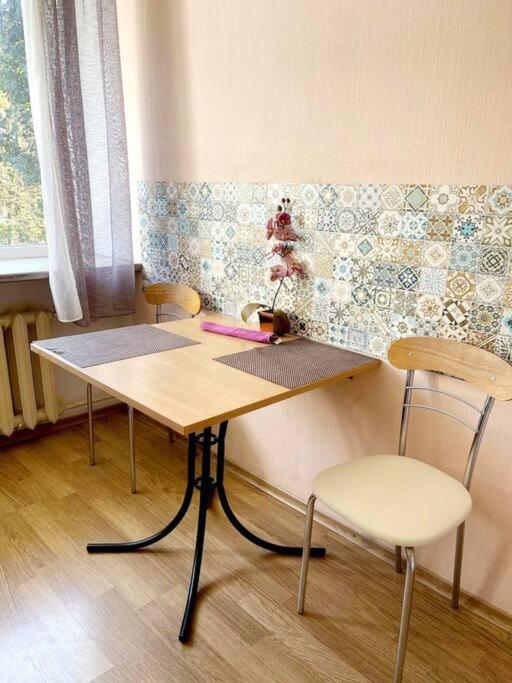 Апартаменты В Центре На Гагарина Dnipro Exteriör bild